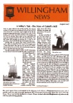 August 2007